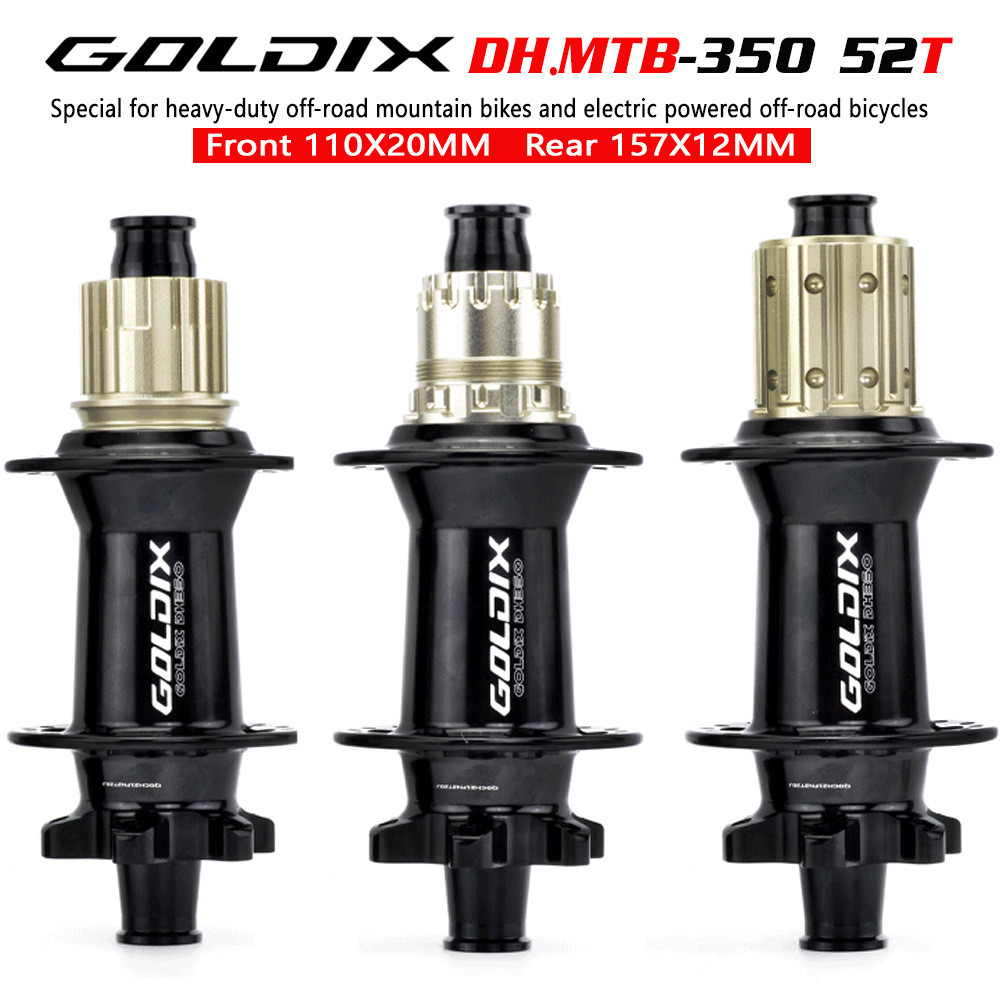 GOLDIX新款 DH350弯头六钉32H山地车花鼓 BOOST棘轮52T自行车轮毂