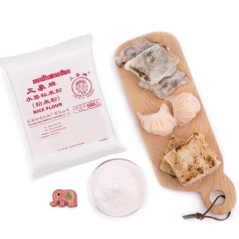新日期泰国三象牌水磨粘米粉籼米粉水磨家用冰皮月饼糍粑肠粉钵仔