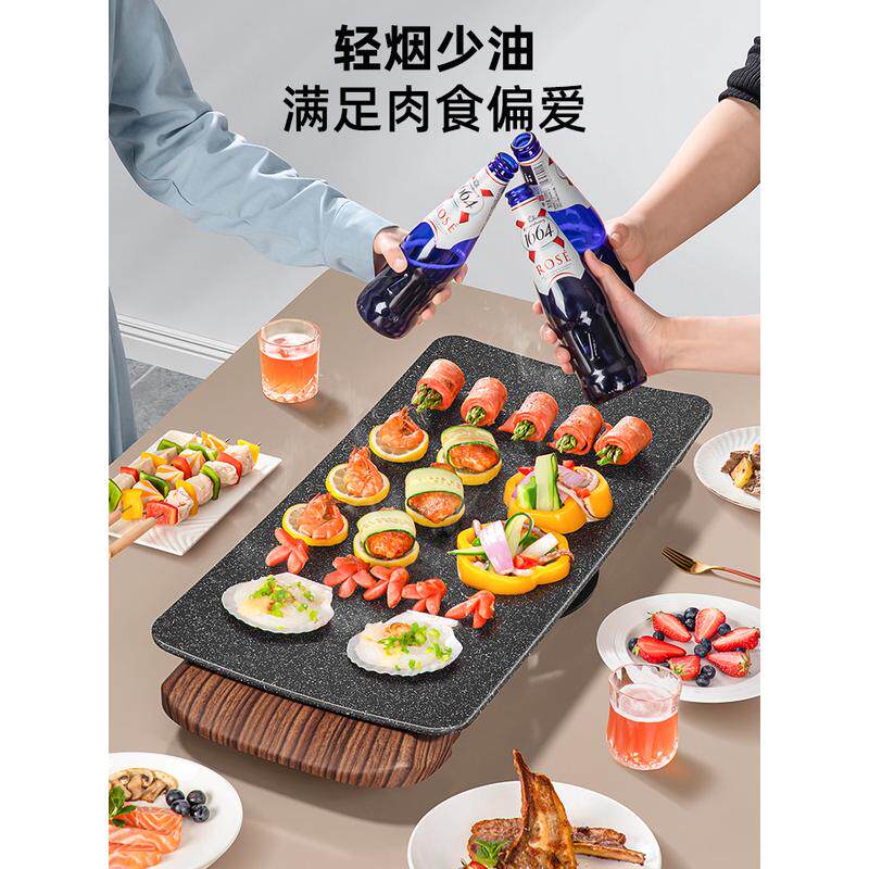 烤肉盘电烤盘烧烤炉家用韩式铁板烧烤肉煎锅无烟陶瓷烤串机煎烤锅