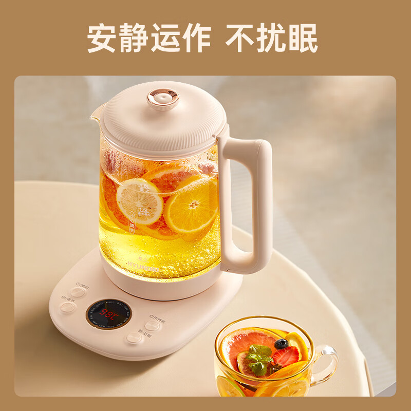 现代养生壶HD-518H煮茶器家用多功能全自动玻璃办公室泡1.8L大容