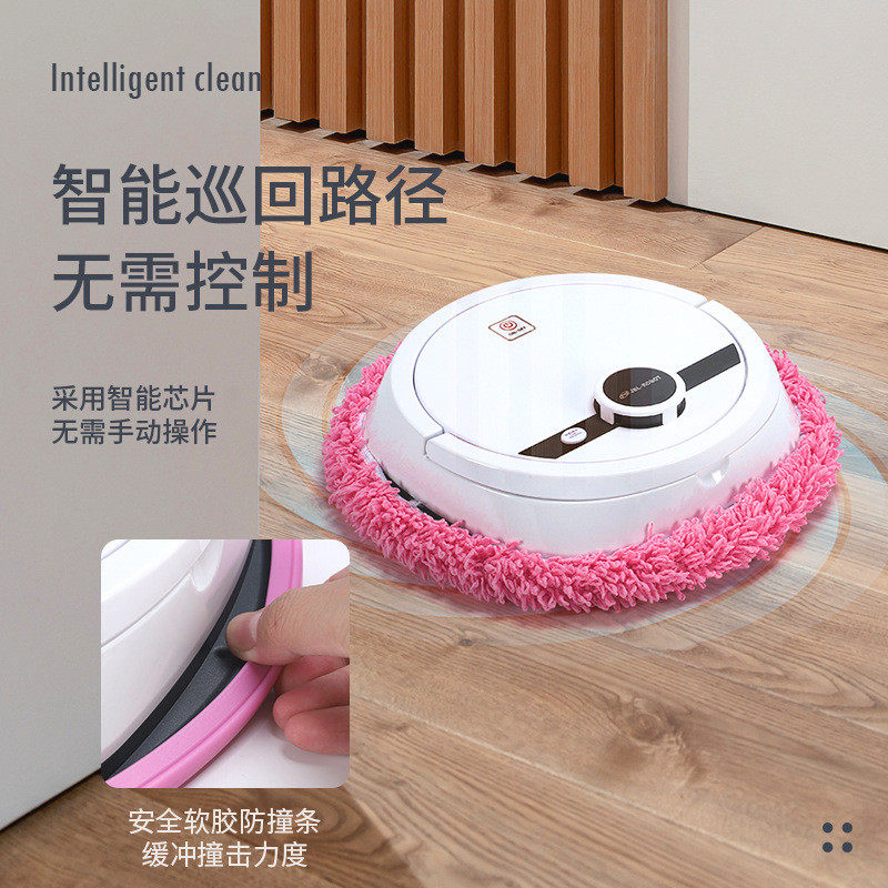 热销懒人扫地机器人擦地机免手洗智能拖地机充电室内全自动款清洁