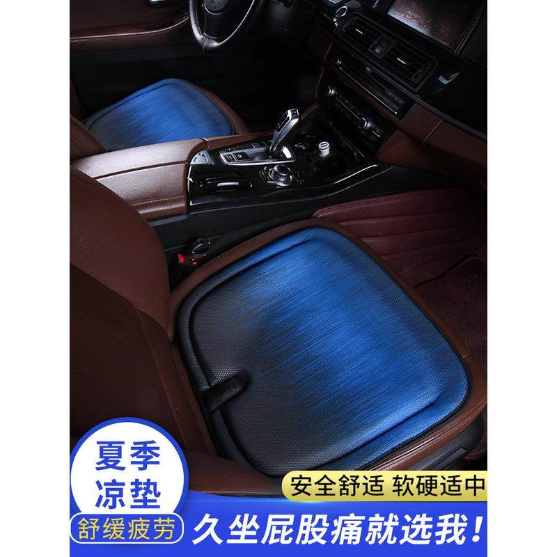 热销适用于汽车坐垫四季通用单片座垫汽车坐垫坐垫主驾驶单独