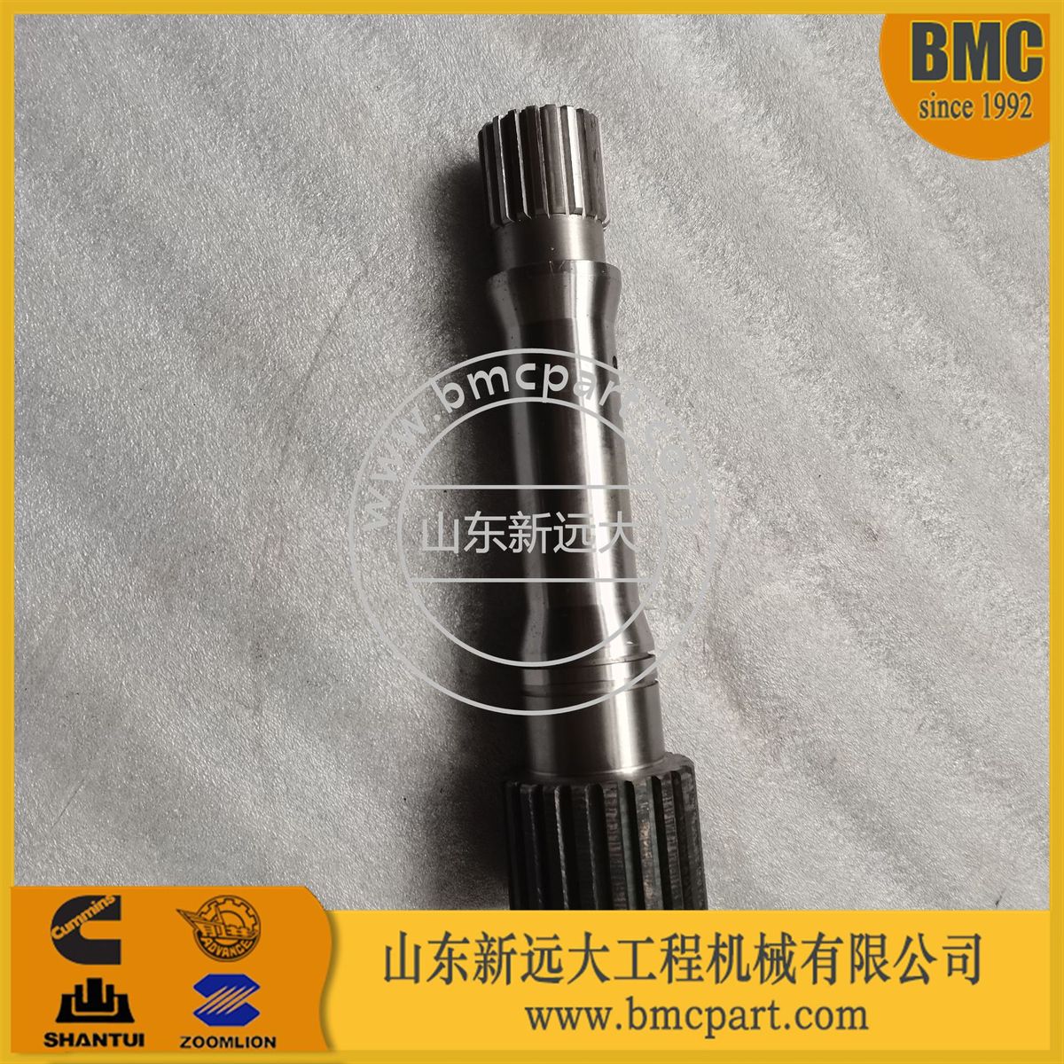柳工B230推土机涡轮轴60A1444 变矩器配件 柳工配件 推土机配件