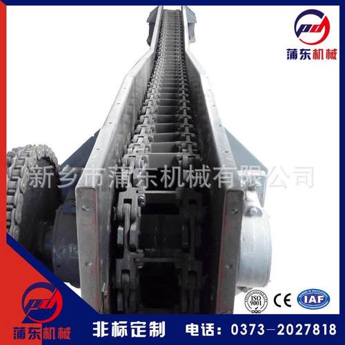 热销新乡mz型埋刮板输送机ms埋链条式板机mc爬坡刮链板输送机