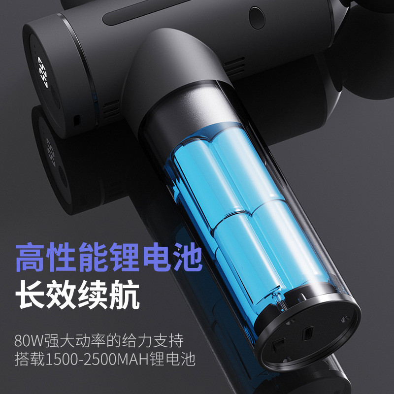 膜枪肌肉放松按摩器男女专用迷你款小型专业颈膜抢mini静音电动枪