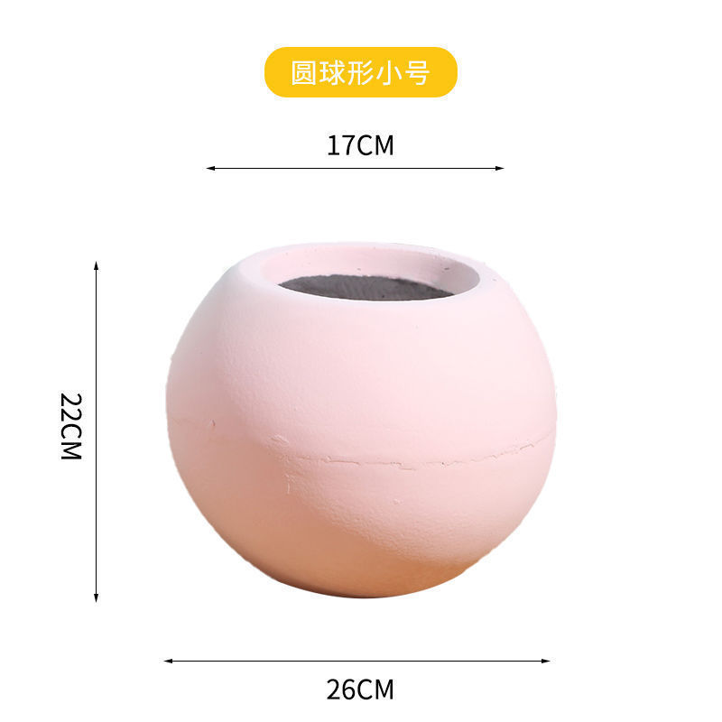 镁网红花盆圆球泥客厅商场室内外落地北欧大号绿植物盆栽球形花盆