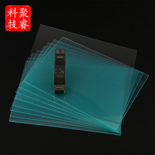 厂家透明pc薄片电器设备用抗静电用0.125mm双面覆膜批发pc片材