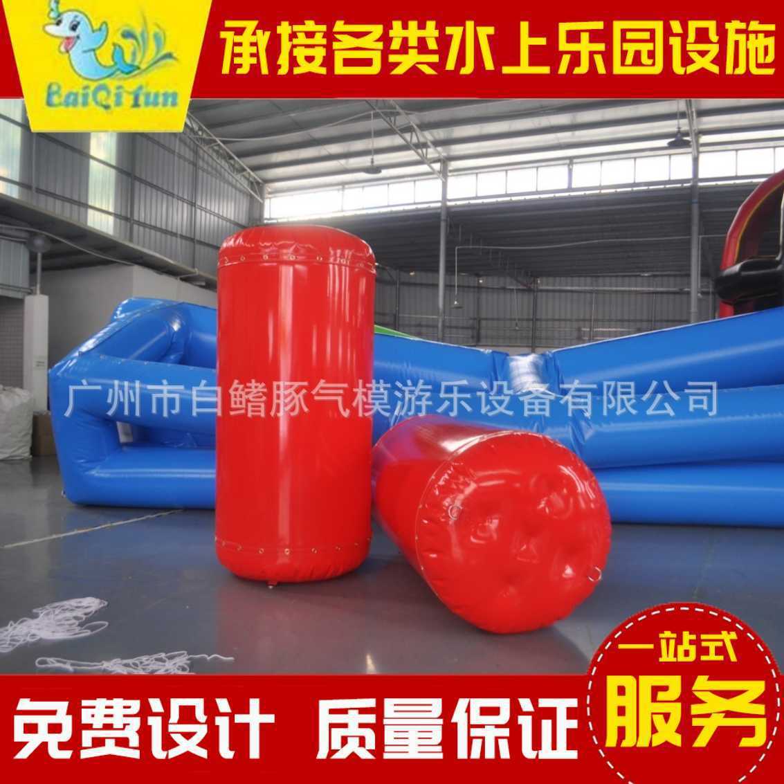 热卖充气水上浮筒 水上乐园广告浮标PVC闭气浮管海上漂浮