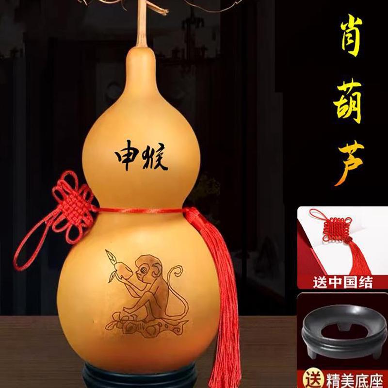 十二生肖葫芦摆件天然真葫芦挂件带龙头手工烙画工艺开口葫芦新款