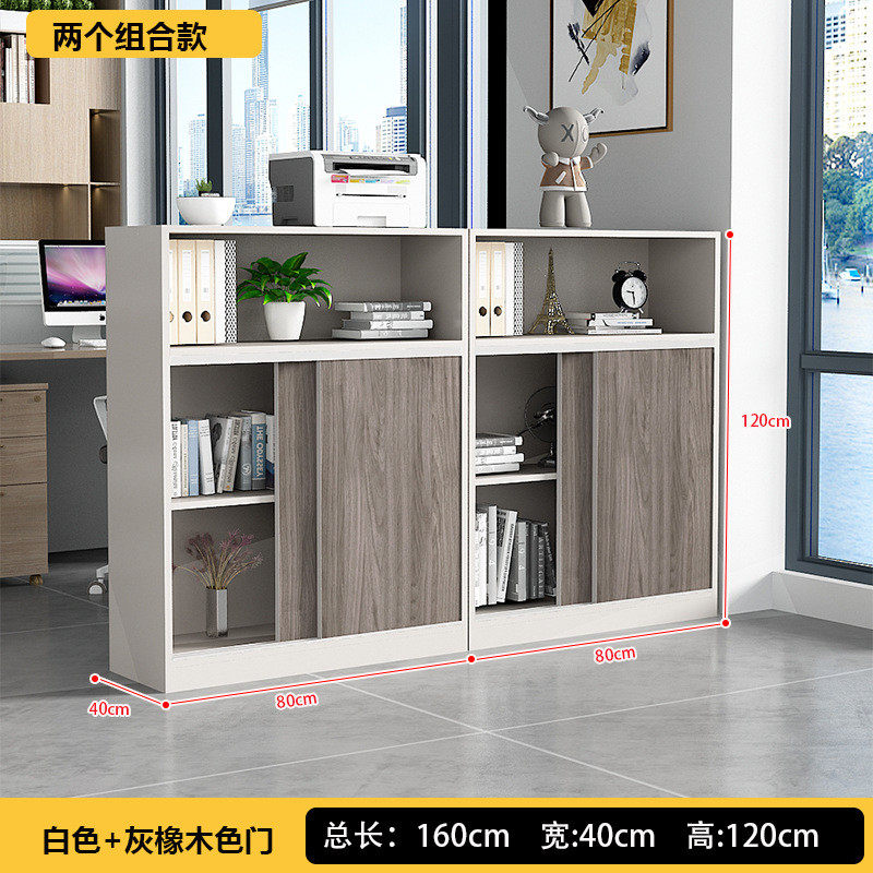 办公室柜推拉移门小型文件柜矮柜打印资料柜木质机柜档案隔断边柜,商业/办公家具,文件柜,淘宝优惠券,粉丝福利购,淘宝优惠卷