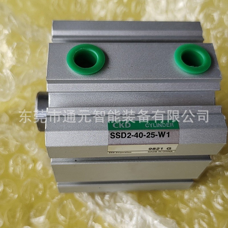 热销气缸ckdssdssd2-l-20/25/32-5-10-15-20-25-30-35-t0h-3-d-r-