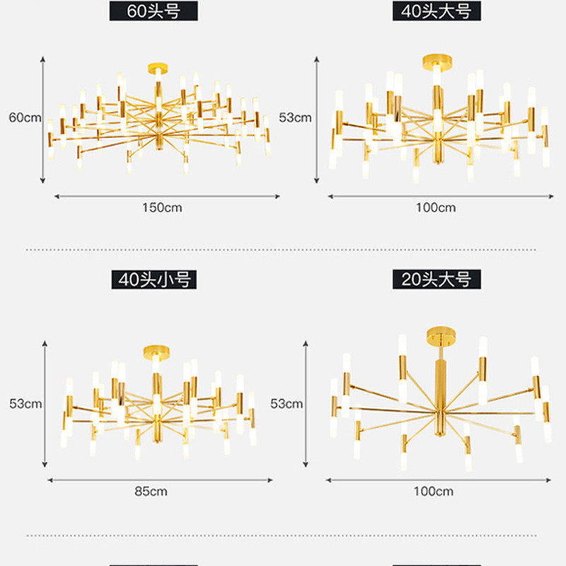 餐厅后现代金色客厅灯简约个性流星雨吊灯北欧星辰轻奢亚克力灯饰