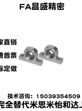 BHJ01-608/6900/6901/6000/6001/6902/6200/6201/6002ZZ-h20/30/4