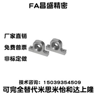 6200 608 6001 BHJ01 6201 6901 h20 6900 6000 6002ZZ 6902