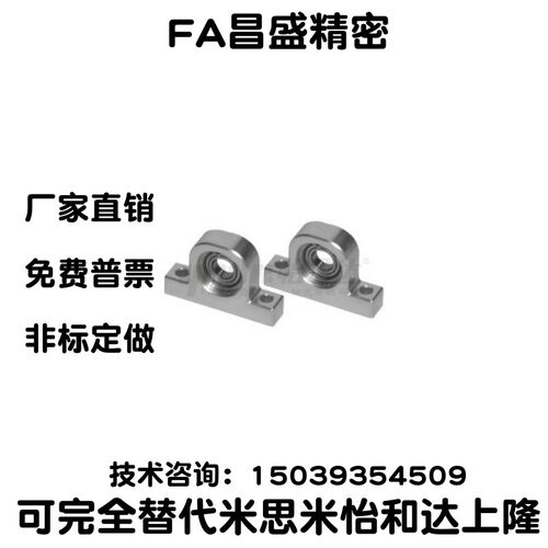 BHJ01-608/6900/6901/6000/6001/6902/6200/6201/6002ZZ-h20/30/4