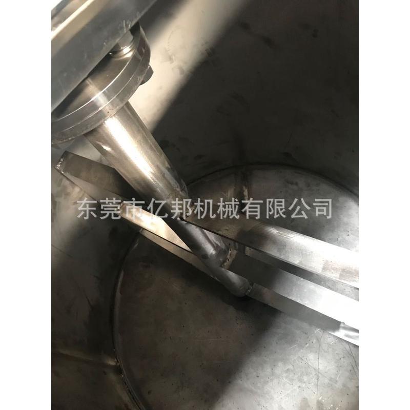热销300公斤搅拌罐加热搅拌桶水性胶水油漆果冻粉油墨涂料混料桶