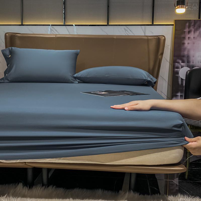 A类轻奢斜纹床罩1.8长绒棉床笠纯棉60支纯色全棉全包围床垫罩床套