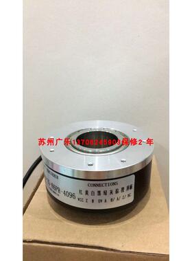 J38-06G-2000BM-P526 EI90P25-H6PR-4096 C80-H-1024-BK003编码器