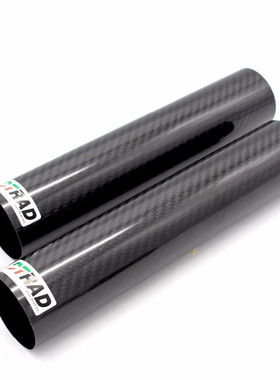 热销适用于管panigalev4v4sv2前减震保护杜卡迪碳纤维避震管护壳