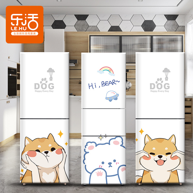 冰箱贴纸全贴卡通可爱定制可移除翻新贴自粘空调冰柜贴画墙贴防水