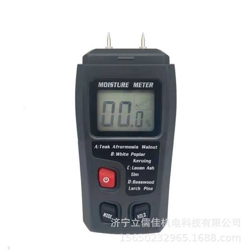 热销立儒佳m122便携式木材仪仪 纸张木制品水分测定仪湿度计测水