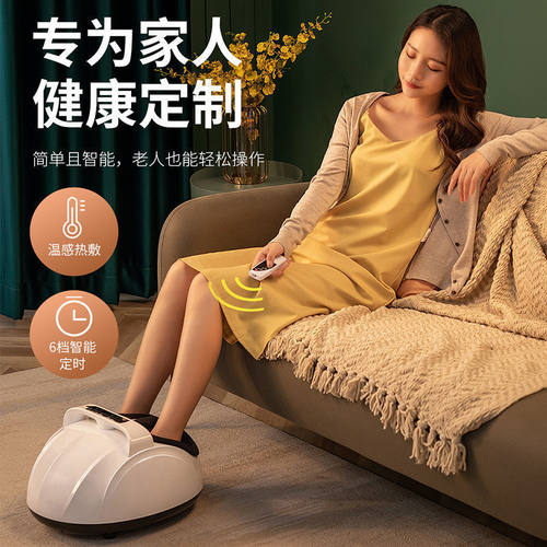 热销全包工厂家用电动足疗机脚部源头裹按摩热敷全自动美足宝揉捏