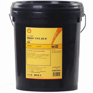 壳.牌可耐压齿轮油s2g68100150220320460680油荷齿轮箱重负