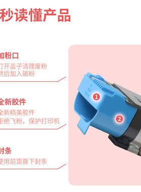 热销适用粉盒wc76557675775577657775施乐xerox006r01449碳粉盒