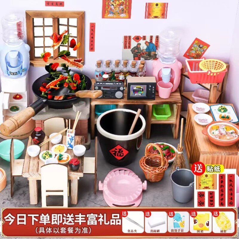 全套超级56789岁食用蒸笼玩具迷你小厨房电饭煲烹饪电磁炉小厂家