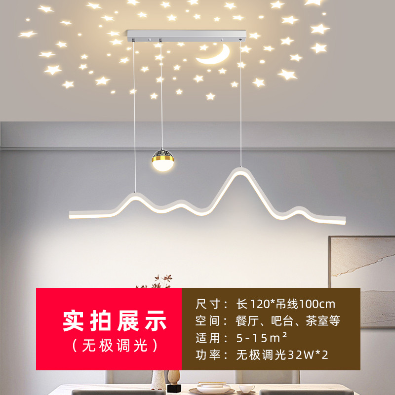 餐厅灯吊灯轻奢灯具饭厅餐桌长条灯吧台北欧极简现代创意现代简约