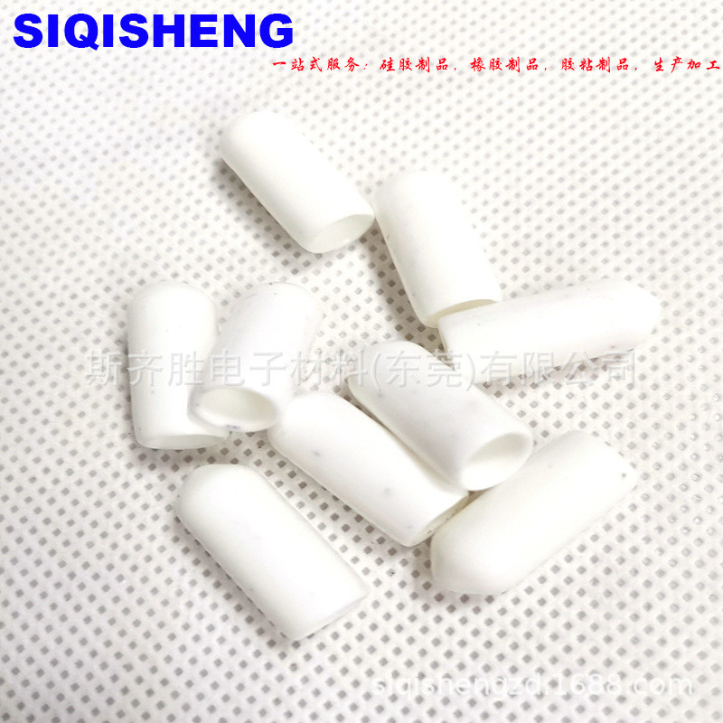 pvc硅螺丝套耐温像胶保护硅胶套喷涂烤漆硅橡胶帽电镀保护胶套