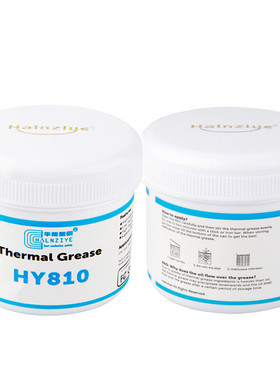 hy810含银大功率cpu显卡导热硅脂led散热硅脂150g