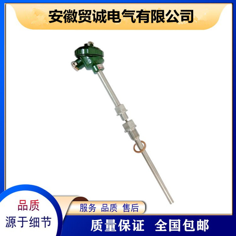 供应WZPK-373铠装式热电阻单支400mmφ6mmM27×2L=550*400MM