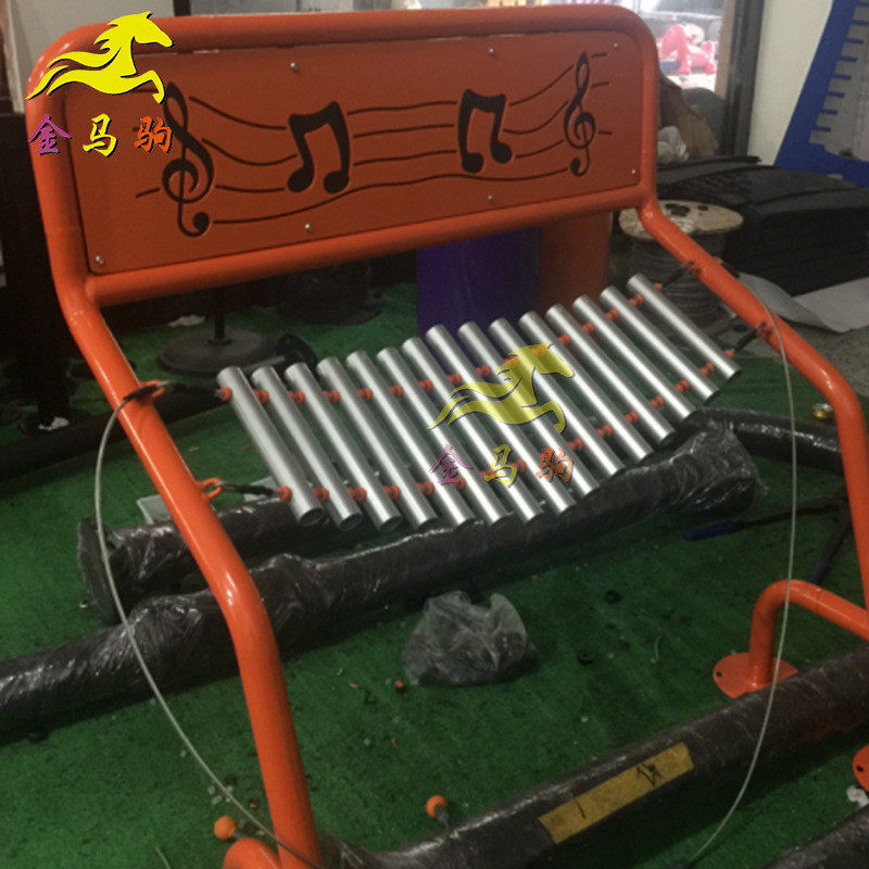 热销儿童音乐敲琴户外不锈钢敲击乐器儿童兴趣培养幼儿园商场敲琴,乐器/吉他/钢琴/配件,鼓棒/鼓锤/鼓槌,淘宝优惠券,粉丝福利购,淘宝优惠卷