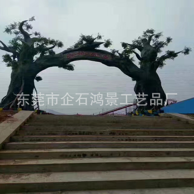 农场生态园仿真大榕树厂家直销五星酒店仿真植物榕树广东批发
