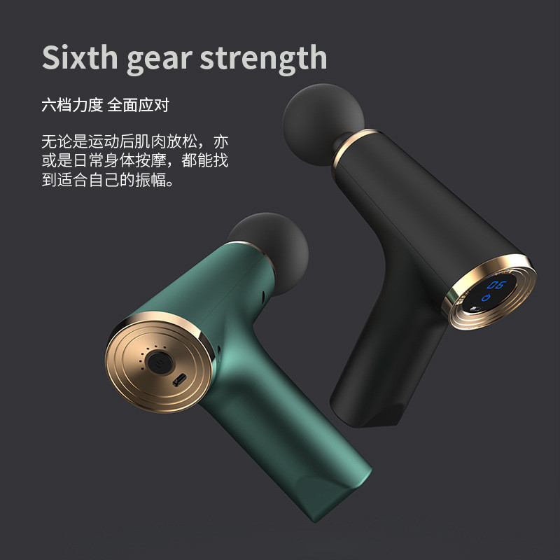 迷你新款筋膜枪肌肉高频震动松解深层按摩小型健身理疗放松筋膜枪