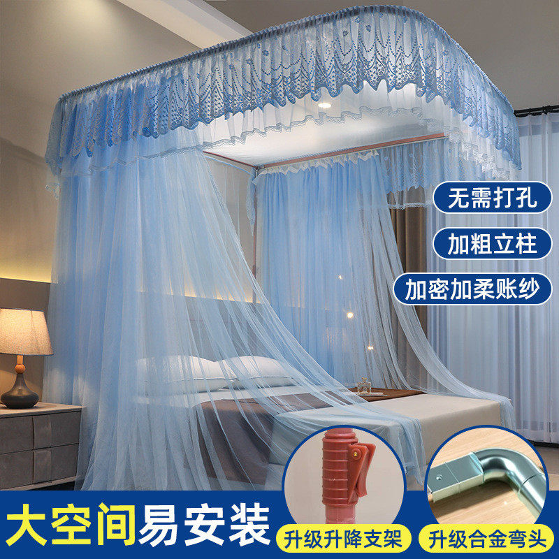 厂家批发落地导轨免安装卧室2025新款u型蚊帐家用轨遮光床帘支架