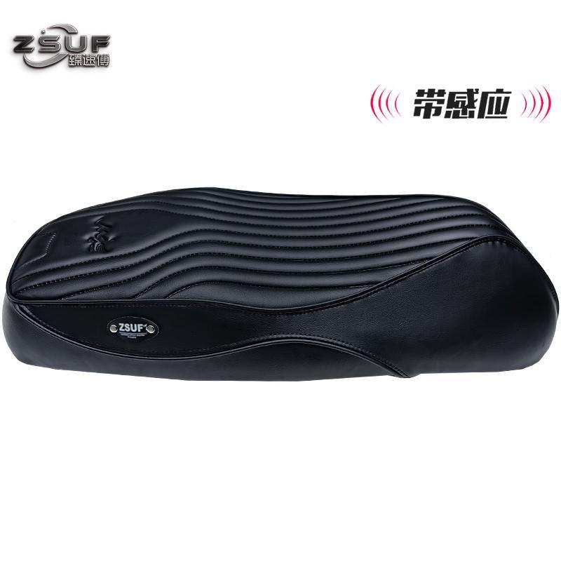 臻速傅极核AE5i/pro座垫电动车坐垫一体座垫座包记忆柔软海绵防水