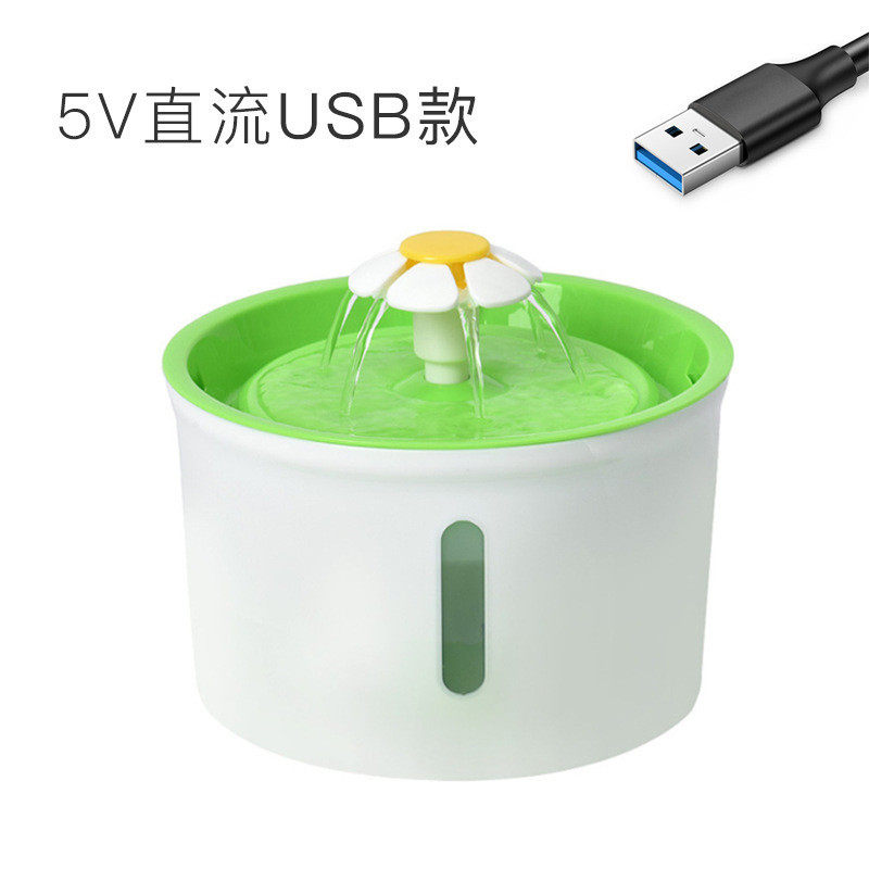 宠物款视窗小花爆1.6l饮水机猫咪狗狗饮水器,宠物/宠物食品及用品,其它宠物,淘宝优惠券,粉丝福利购,淘宝优惠卷