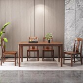 中式 乌金木实木餐桌椅组合家用西餐桌现代简约饭桌长方形餐桌