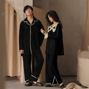 情侣睡衣女春秋2025年新款纯棉长袖家居服男士大码高级感两件套装