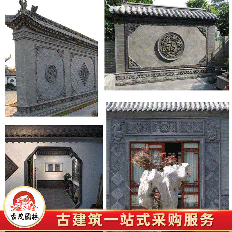 仿古影壁墙砖雕福字手工雕刻砖雕壁画黏土砖雕背景墙照壁