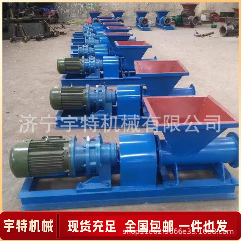 热销隧道用炮泥建筑公路挤出机矿用堵炮眼4kw炮泥机挤泥成型机