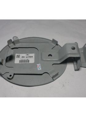 热销ma12-42-410马自达适用于zm3油箱盖(外)