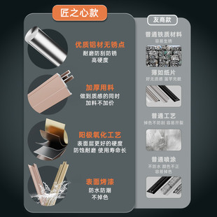 饰线条 铝合金工字型收口条木饰面腰线收边条碳晶板平缝线护墙板装