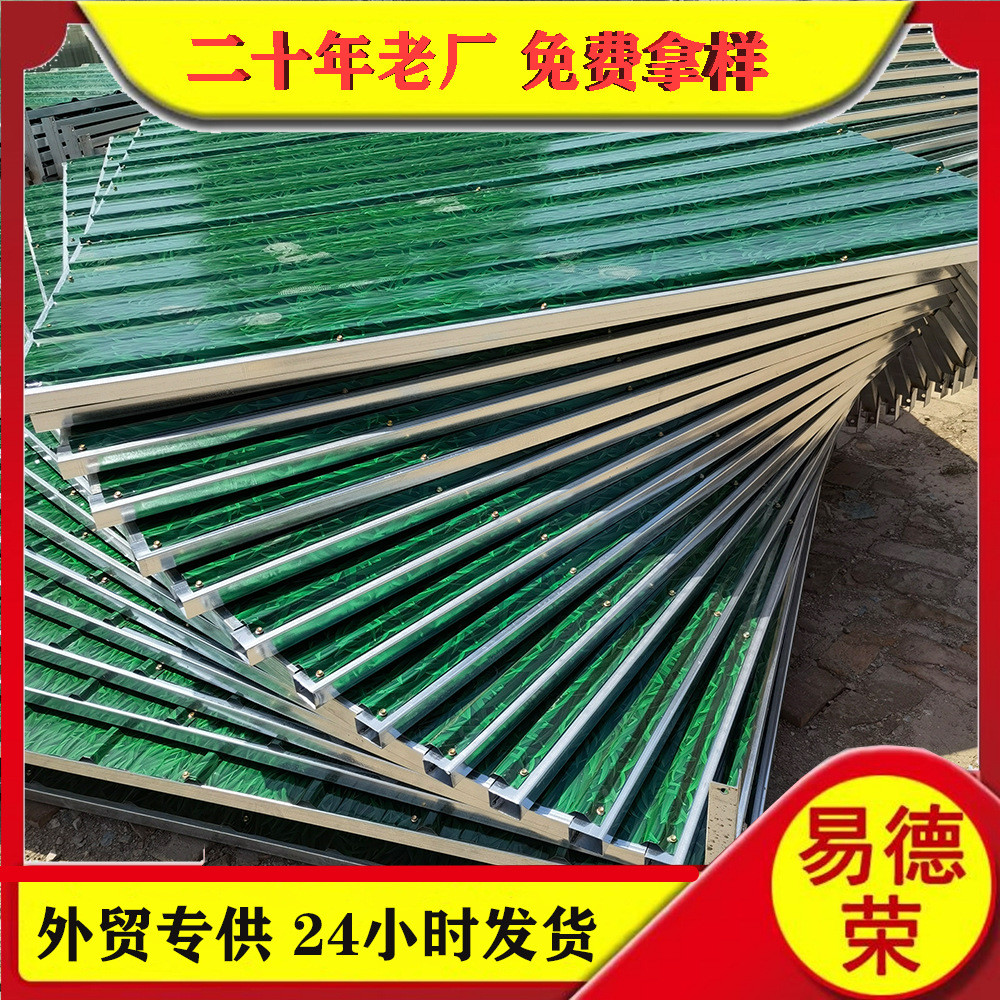 围挡彩钢瓦镀锌围挡板施工临时隔离围栏绿色小草围挡铁皮围栏