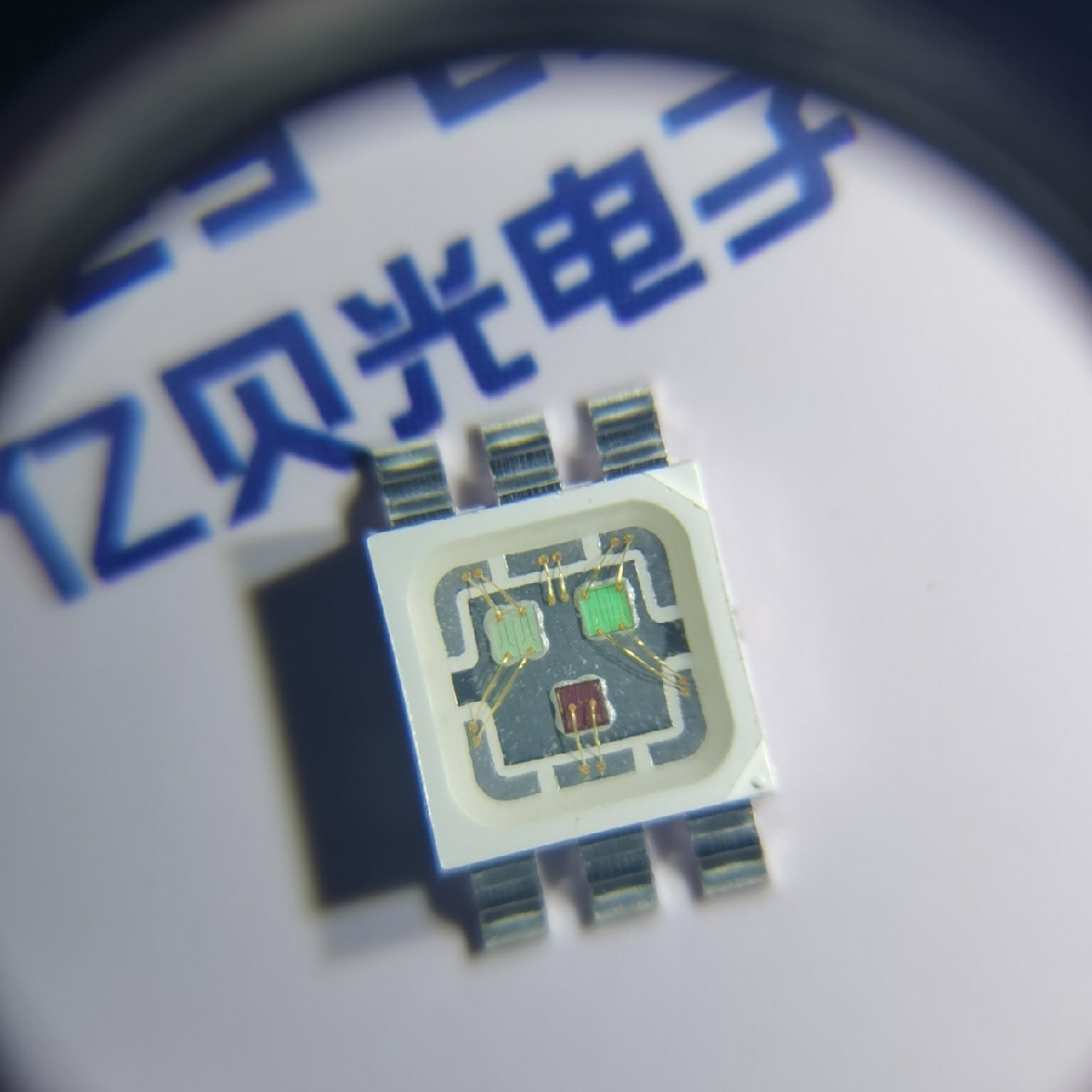 5074RGB灯珠大功率高品质灯珠5074RGB3W金线铜支架合成灯珠
