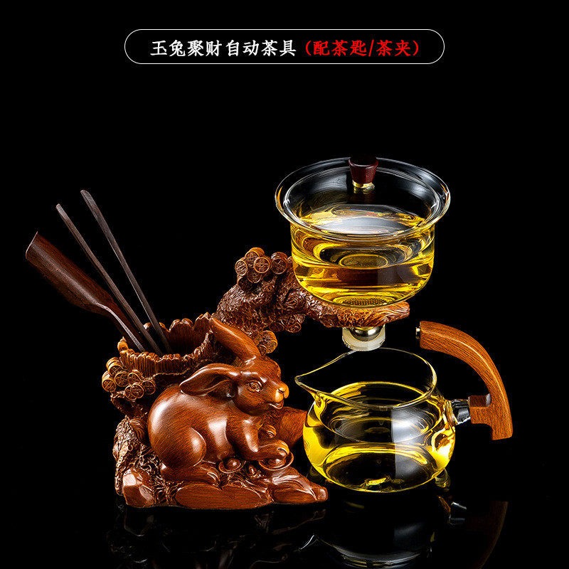 功夫茶杯全自动磁吸茶具组合套装家用玻璃懒人茶壶泡茶冲茶器