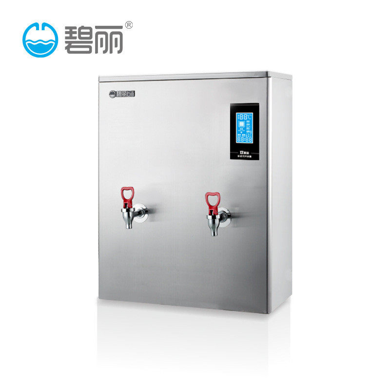 碧丽bili商用开水器全自动步特种养殖设备