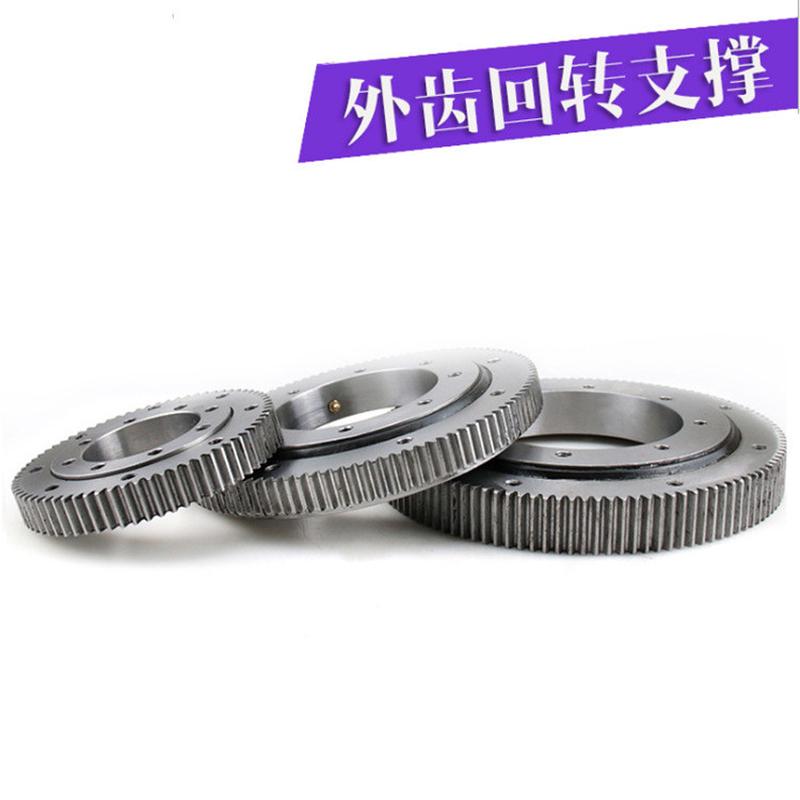 无齿回转支承现货销售010系列大型转盘轴承大型机械手臂转动支撑